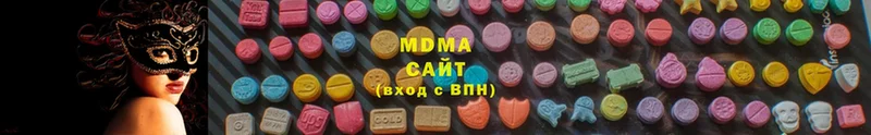 kraken ТОР  Орск  MDMA crystal 